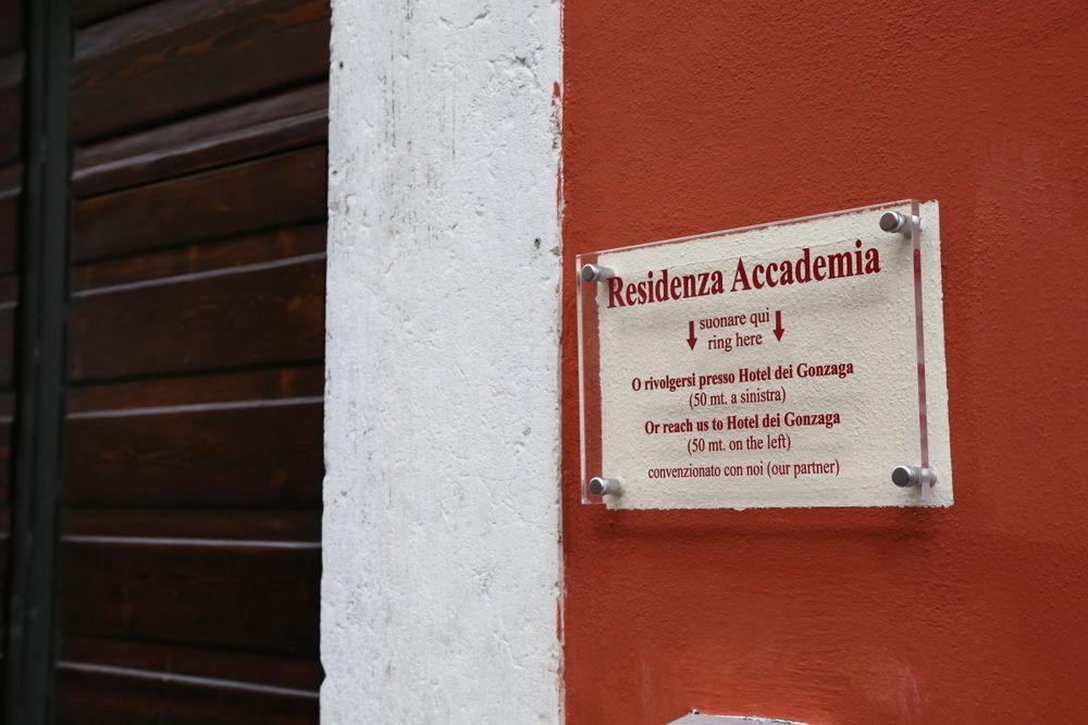Residenza Accademia Ξενοδοχείο Μάντοβα Εξωτερικό φωτογραφία